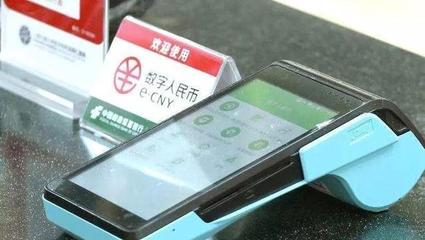 移動(dòng)支付設(shè)備新變局 速度迭代加速，馬云與馬化騰迎來新挑戰(zhàn)