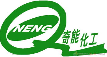 合作共贏，共創(chuàng)未來 造紙化學(xué)品生產(chǎn)技術(shù)轉(zhuǎn)讓服務(wù)