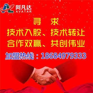 切削潤滑技術系列 轉讓價格評估與優質廠家批發指南